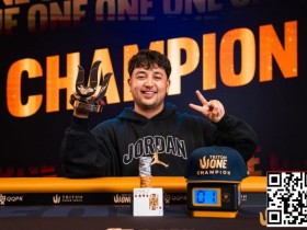 【红龙扑克】Triton One | 最后时刻参赛,JP Rounce-Sue夺得Triton ONE首个PLO冠军