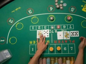 【红龙扑克】百家乐进阶指南:专业玩家的胜率逻辑与资金管理体系