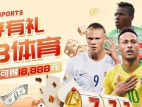 【红龙扑克】篮球数据分析与观赛策略指南:从入门到进阶的实战思路