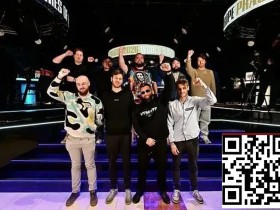 【红龙扑克】WSOPE布拉格主赛战报:Yuhan Wang止步第21名!Zhu强势领跑FT冲击€200万冠军