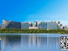 【红龙扑克】赛事信息|2026 IPG季中赛选拔赛九华山站:酒店预订4月17日14:00开启