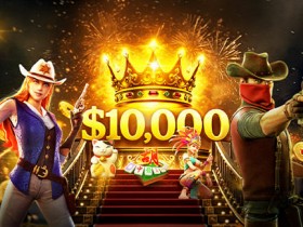 【红龙扑克】大发娱乐每周69,000元争霸赛排行榜活动说明(2026年3月-4月)