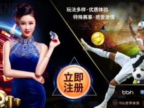 【红龙扑克】2026年AG平台技术解析:从“原厂模式”到全球化数字架构的演进