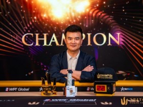 【红龙扑克】足球巨星退役后转战德州扑克:锦标赛豪取前三,跨界选手胜率模型引热议