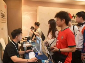 【红龙扑克】第三届国门杯次日 | 广西三月三,主赛A组开打共135人次参赛,林峰CL携35人晋级第二轮,邓彪勇夺开幕赛冠军