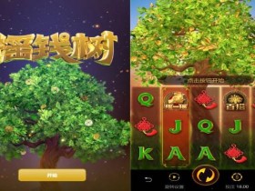 【红龙扑克】PG电子《大利是》玩法详解:红包雨机制下的高倍数爆发瞬间