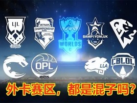 【红龙扑克】外卡赛区冷门指数深度挖掘:在非主流联赛中寻找被赔率精算师忽略的黑马