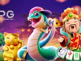 【红龙扑克】PG电子平台的游戏更新与优化:提升玩家体验的新动态