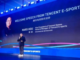【红龙扑克】电竞跨界合作加速行业生态升级:从传统体育到科技娱乐的全面融合