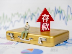 【红龙扑克】为什么我的银行卡无法在平台存款?常见支付问题汇总