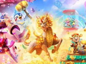 【红龙扑克】2026年PG电子新游前瞻:星际探索、未来之城与魔法纪元