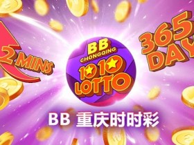 【红龙扑克】时时彩冷热分析工具详解:原理、使用与实战技巧