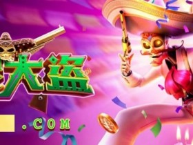 【红龙扑克】亡灵大道上线首日人气爆棚:现象级游戏背后的成功密码
