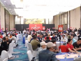【红龙扑克】GAKC皇冠杯廊坊站第二日战报|主赛A组184人激战,女神赛154位巾帼惊艳登场
