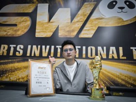 【红龙扑克】SWPT·广安站 | 鏖战一昼夜,徐正珂加冕SWPT主赛冠军:从10个BB到冠军的传奇之路