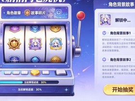 【红龙扑克】PG电子智能算法与用户推荐系统:个性化体验与增长驱动