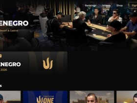 【红龙扑克】Triton小课堂 | 功能卓越的Triton Poker Plus如今再次全面升级!