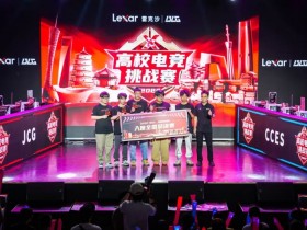 【红龙扑克】电竞比赛中的临场调整信号解析:从战术变化到心理博弈