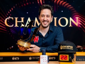 【红龙扑克】Triton黑山站 | 不可思议的ADRIAN MATEOS激情夺冠,豪取640万刀!