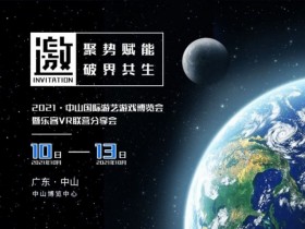 【红龙扑克】PG电子与虚拟现实技术:沉浸式体验、社交互动与电竞革新