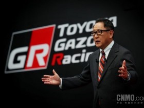 【红龙扑克】丰田章男2025财年薪酬达21.13亿日元 连续三年创新高