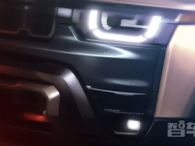【红龙扑克】Jeep预告新款Cherokee Trailhawk 外观越野属性升级