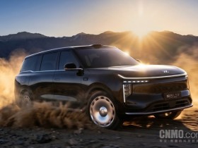 【红龙扑克】智己LS9 Hyper登顶天门山圈速榜最速SUV 用时3:18:78