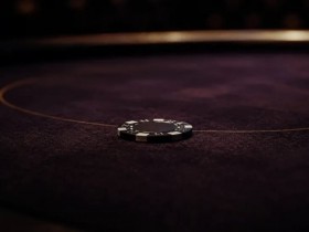 【红龙扑克】前位起手牌指南:先看位置,再看底牌