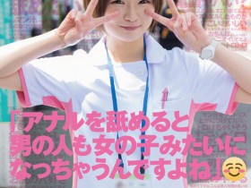 【红龙扑克】SDTH-041,上戸りこ(上户莉子)最新作品2023/09/21发布!