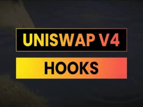 【红龙扑克】0x与Uniswap公开争论:84,163个v4 Hook中54.2%被判定为恶意?
