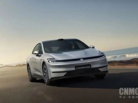 【红龙扑克】长安董事长朱华荣:已取得L4级Robotaxi测试牌照