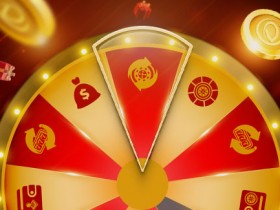 【红龙扑克】大发幸运轮盘上线|每日一次免费机会,VIP玩家可参与专属奖励