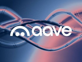 【红龙扑克】Aave拟设立基金会:为商标与知识产权寻找长期持有者,DAO控制权不变