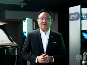 【红龙扑克】赛力斯康波:逸安启超充即将完成焕新升级 7城率先落地